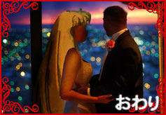 Before beginning their honeymoon husband and wife look out over the city, wondering what the future will bring, but knowing that whatever it is, they will face it together with love and faith.